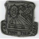 South Vietnamese Air Force / VNAF Logistical Squadron Patch