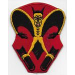 1950's-1960's US Air Force 374th Bomb Squadron Patch
