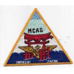 Vietnam Era US Marine Corps Air Station Iwakuni Japan Squadron Patch