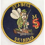Vietnam Era US Navy Seabees MCB-5 Okinawa Japanese Made Back Patch