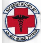 Vietnam US Navy Naval Support Activities Nha Be Medical Unit Patch