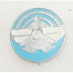 WWII Japanese Aviation Factory Home Front Workers Badge