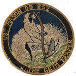 1950's US Navy The Grim Reaper USS Mason DD-852 Ships Patch