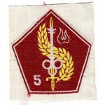 ARVN / South Vietnamese Army 5th Psyops Quartermaster Depot Directorate Patch