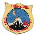 South Vietnamese Hieu-Xuong Province PRU Patch