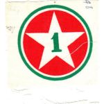 ARVN / South Vietnamese Army 1st Logistical Command Patch