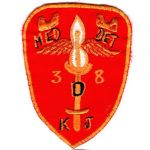 Vietnam 38th Medical Detachment Pocket Patch