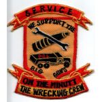 1970's-80's 37th Artillery Service WE SUPPORT THE BIG GUNS Korean Made Pocket Patch