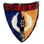 Vietnam Early Style 114th Assault Helicopter Company Chain Stitched KNIGHTS OF THE AIR Pocket Patch
