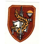 ARVN / South Vietnamese Army Airborne Quartermaster School Patch