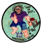 Vietnam Era US Navy Ed " Big Daddy" Roth Style USS Saratoga CVA-60 V-4 Division WESTPAC 1972 Cruise Patch