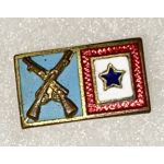 WWI Infantry Patriotic / Sweetheart Son In Service Pin.