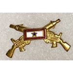 WWI Machine Gun Son In Service Sweetheart / Patriotic Pin
