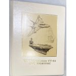 US Navy USS Constellation CV-64 1987 WESTPAC Cruise Book