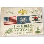 Korean War Private Purchase Blood Chit