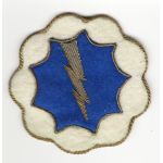 WWII - Occupation 9th Airborne Ghost / Phantom Division Bullion Patch