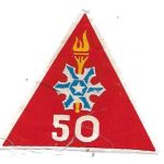 ARVN / South Vietnamese Army 50th Political Warfare Battalion Patch