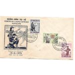 Vietnamese Peoples Self Defense Forces 1972 First Day Cover.