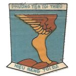 ARVN / South Vietnamese Army Early Transportation Unit Patch