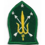 Vietnam Era FANK Cambodian Special Forces Patch