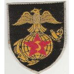 South Vietnamese Marine Corps Brigade Patch