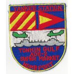 Vietnam Era US Navy Yankee Station USS Camden AOE-2 Tonkin GUlf Super Market Patch.