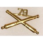 WWII 79th Artillery Officers Collar Device