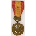 ARVN / South Vietnamese Cross Of Gallantry Regiment Level Medal