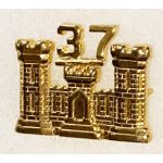 1960's 37th Engineers Officer Collar Device