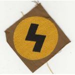 WWII German Hitler Youth Oberbann 2 Rank Insignia / Pat