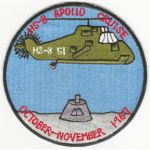 US Navy Apollo 4 HS-8 1967 Recovery Squadron Patch
