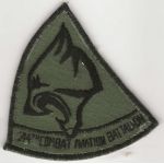 Vietnam 214tn Combat Aviation Battalion Pocket Patch
