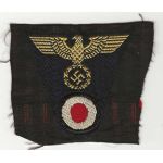 WWII German Reichsban Overseas Cap Trapezoid Patch