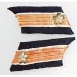 WWII Japanese Navy Paymaster Ensign Collar Tabs