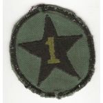 ARVN / South Vietnamese Army 1st Logistical Command Patch
