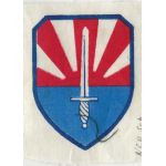 ARVN / South Vietnamese Army NCO School Patch