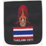 Vietnam Era Thailand 1971 Party Suit / Shirt Pocket
