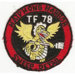 Vietnam US Marine Corps Task Force 78 Haiphong Harbor Operation End Sweep Squadron Patch