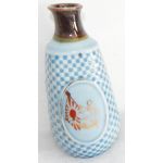 WWII Imperial Japanese Navy Discharge Anniversary Sake Bottle