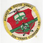 Vietnam 339th Transportation Company (DS) Pocket Patch