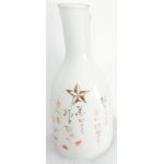 Pre-WWII Japanese Army Discharge Anniversary Sake Bottle