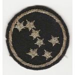 ROK / South Korean Army 7th Division Bullion Patch