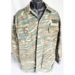 Greek Airborne Camo Jacket