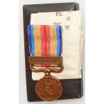 WWII Japanese China Incident NOS Cased Medal