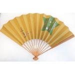Japanese Home Front Battle Anniversary Patriotic Parade Fan
