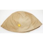 WWII Japanese Army Type 90 Cloth Helmet Cover