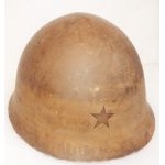 WWII Japanese Army Type 90 Combat Helmet