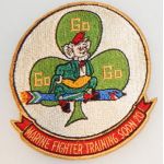 1950's US Marine Corps VMFT / Marine Fighter Training Squadron 20 Squadron Patch