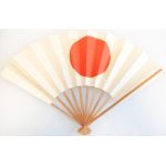 WWII Japanese New Old Stock Home Front Patriotic Fan