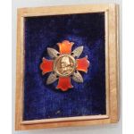 WWII Japanese Army Cased Wound Badge